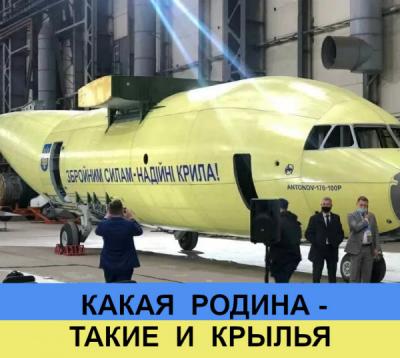 Прикрепленное изображение: 1621879058.jpg